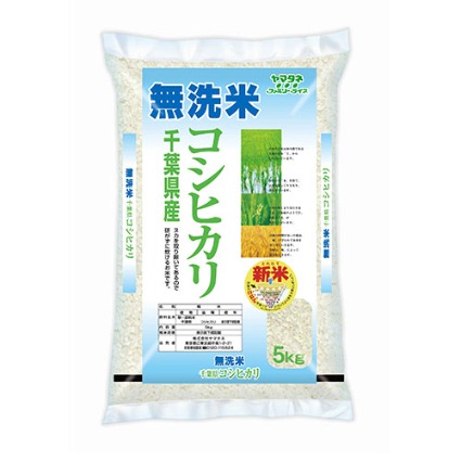 千葉県産コシヒカリ 無洗米 ヤマタネ
