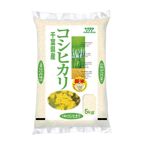 千葉県産コシヒカリ ヤマタネ