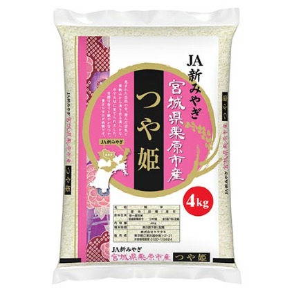 宮城県栗原市産つや姫ＪＡ新みやぎ　　　　　　　