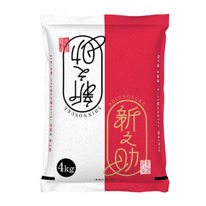 【こちらは「４ｋｇ」です】新潟県産新之助