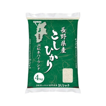 長野県産コシヒカリＪＡ松本ハイランド