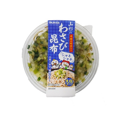 山形のわさび昆布 三和