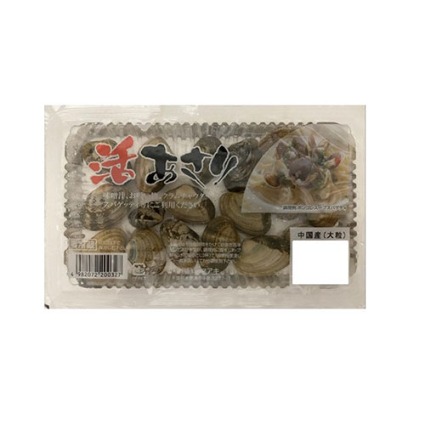 活あさり　(大粒)　注水パック