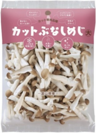 カットしめじ  (大)