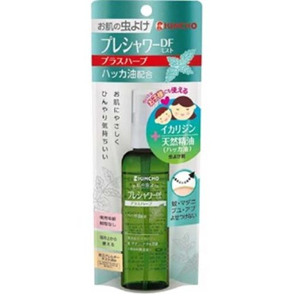 プレシャワーＤＦミスト　プラスハーブ