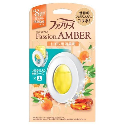 ファブリーズトイレ用アンバー Ｐ＆Ｇ