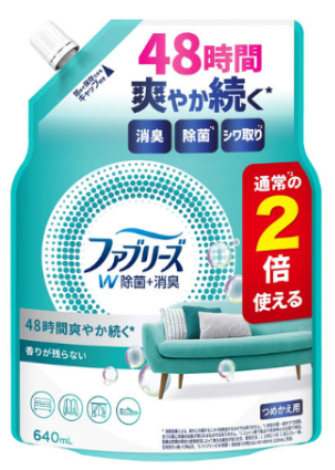 ファブリーズ除菌プラス詰替特大 Ｐ＆Ｇ