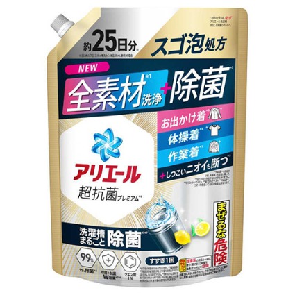 アリエールジェル除菌プラス詰替超特大 Ｐ＆Ｇ