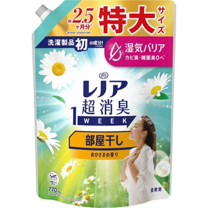 レノア超消臭１ｗｅｅｋ部屋干しおひさま詰替特大 Ｐ＆Ｇ