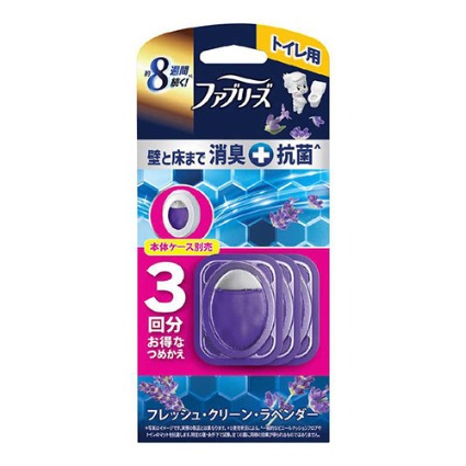 ファブリーズトイレ用Ｐラベンダー