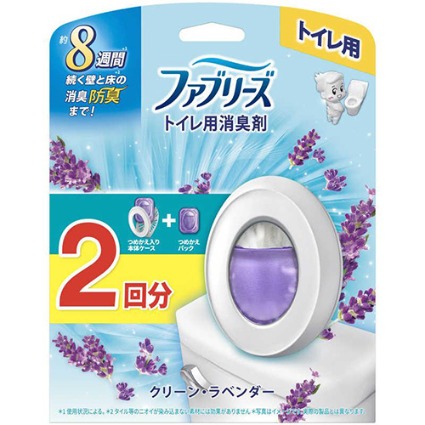 ファブリーズＷ消臭トイレラベンダー本体＋替