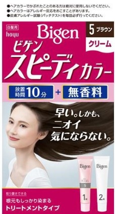 ビゲン　スピーディカラー　クリーム　５