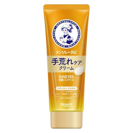 ハンドベール　手荒れケアクリーム