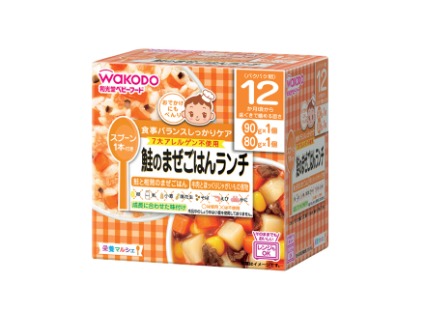 鮭のまぜごはんランチ