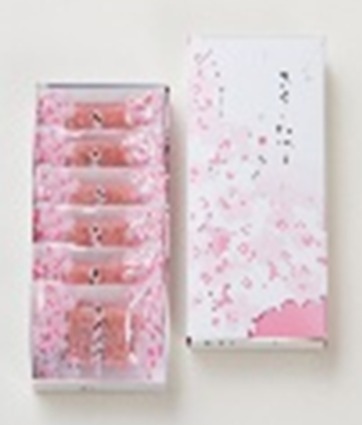 さくらゆべし かんの屋