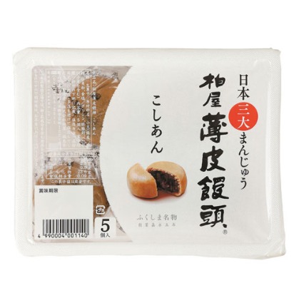 柏屋薄皮饅頭（こしあん）