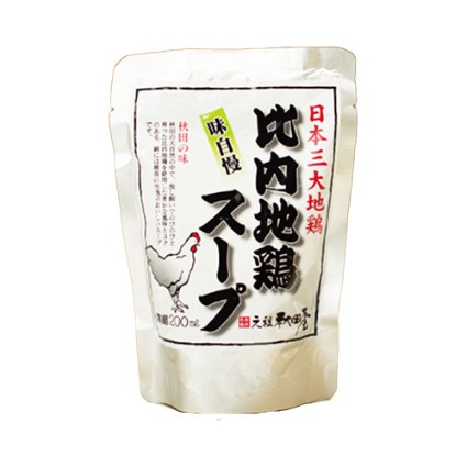 比内地鶏濃縮スープ 