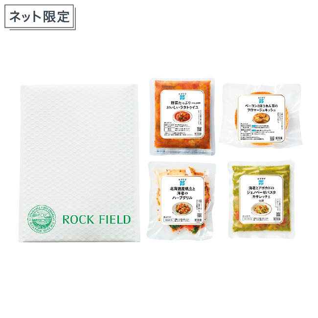 【クリスマス】ワインと愉しむデリセット