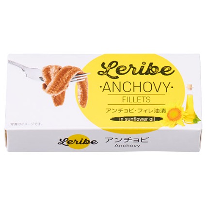 アンチョビフィレ