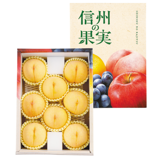 信州の果実　桃（黄金桃）