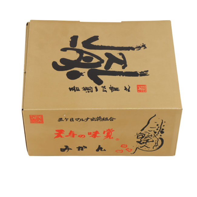 三ケ日マルナ出荷組合 天与の味覚みかん2.5kg箱｜ヤオコー予約＆ギフト