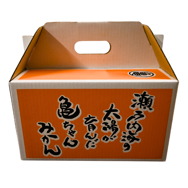 亀ちゃんみかん 2.5kg箱｜ヤオコー予約＆ギフト