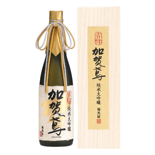 吉祥 加賀鳶 純米大吟醸