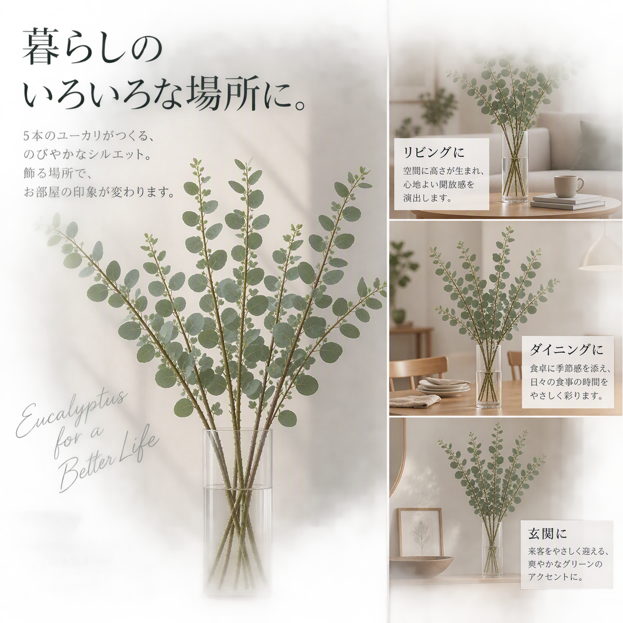 https://ya-dcs1-pd-apn1-pd-all.s3-ap-northeast-1.amazonaws.com/item_images/KP202620/20261005160203description_image_bottom.png