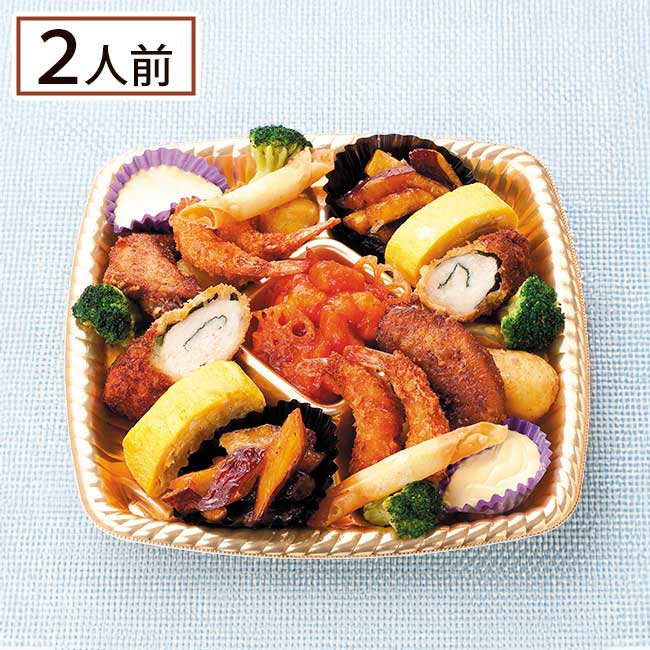 ファミリーオードブル　2人前