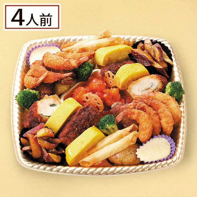 ファミリーオードブル　4人前