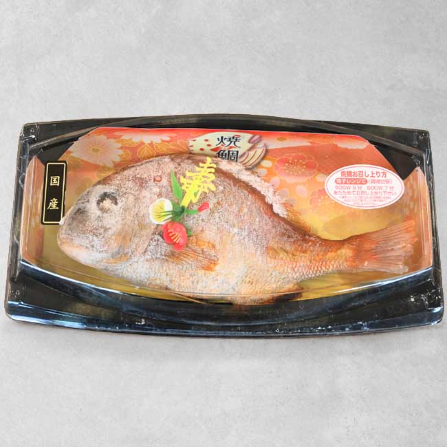お祝い用　国産焼鯛