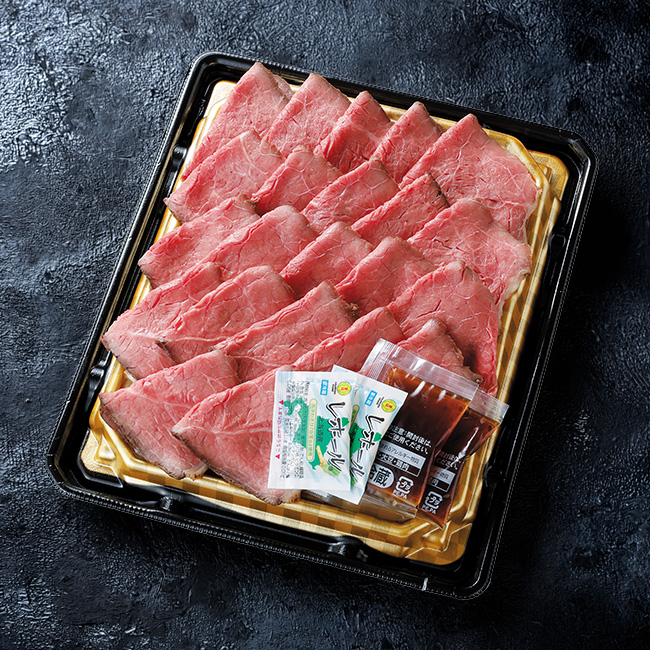 国産牛ローストビーフ切落し