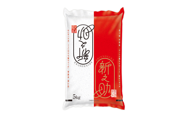 賞品