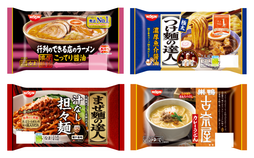 対象商品