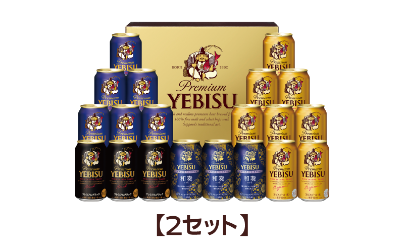 賞品