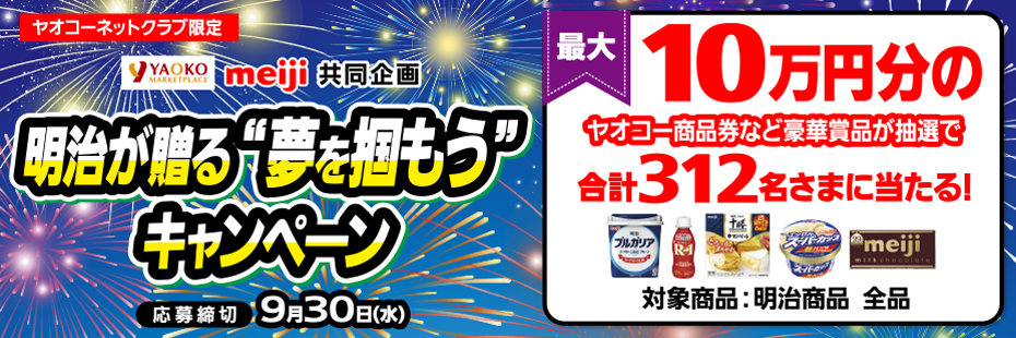 topBanner2