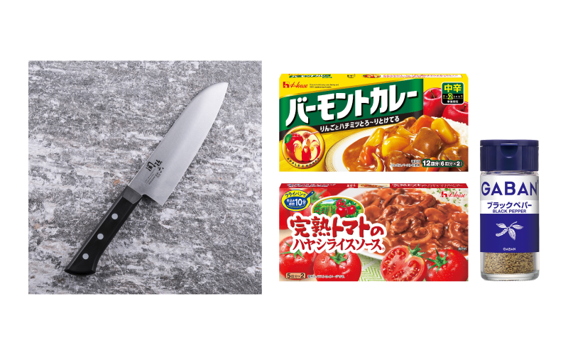 賞品