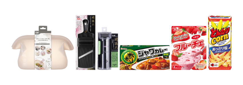 対象商品