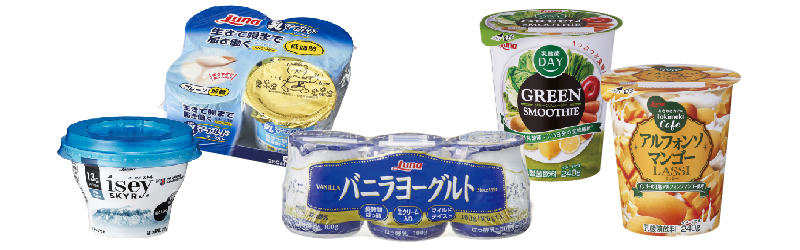対象商品