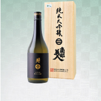 酒