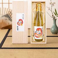 酒